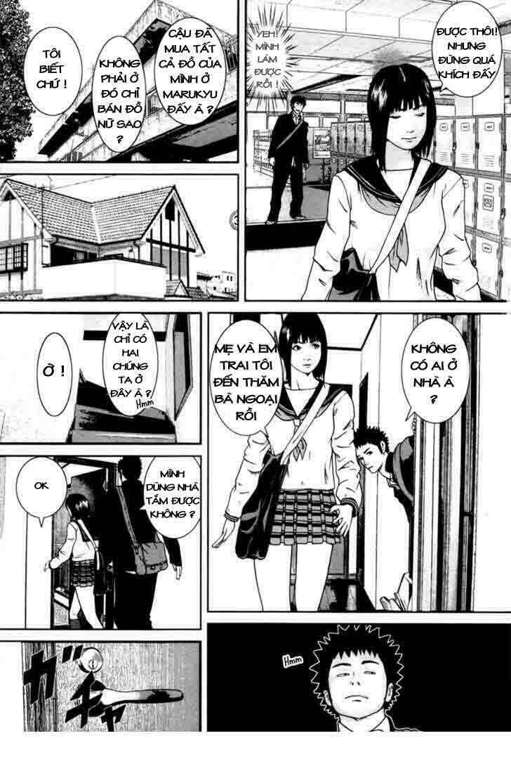 kenka shoubai chapter 2 7