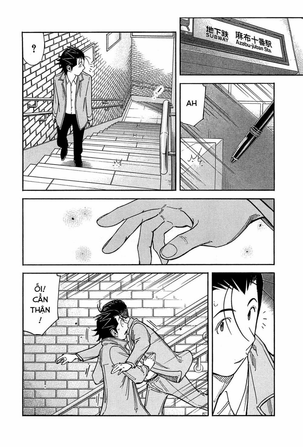 bartender chapter 156 3