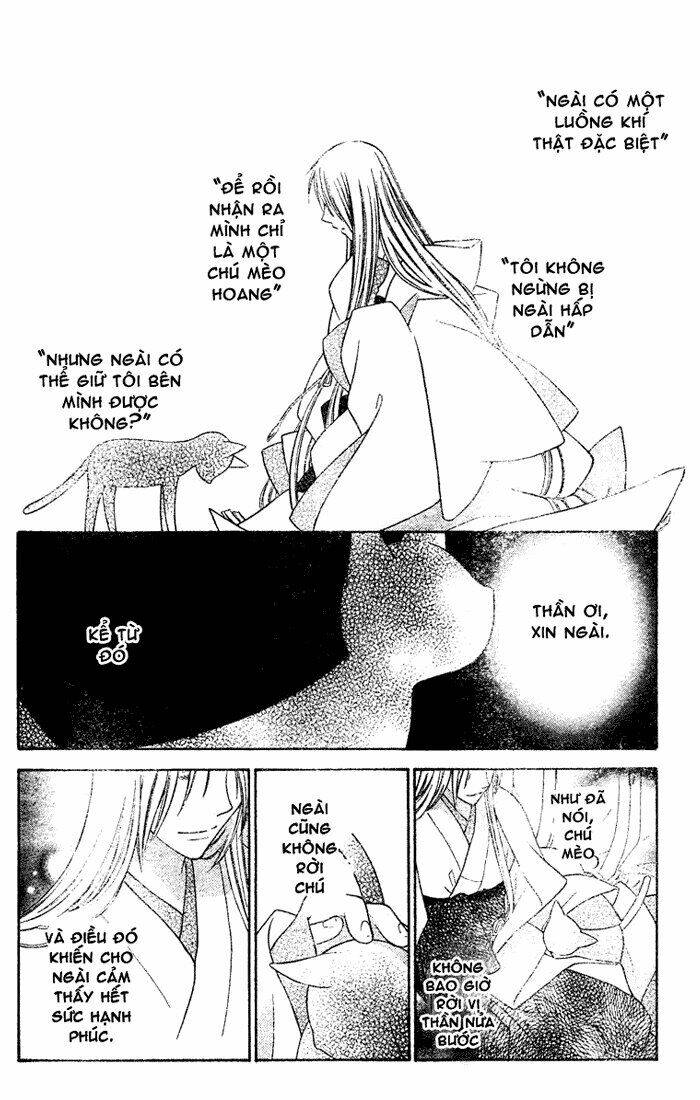 hóa giải lời nguyền chapter 131 5