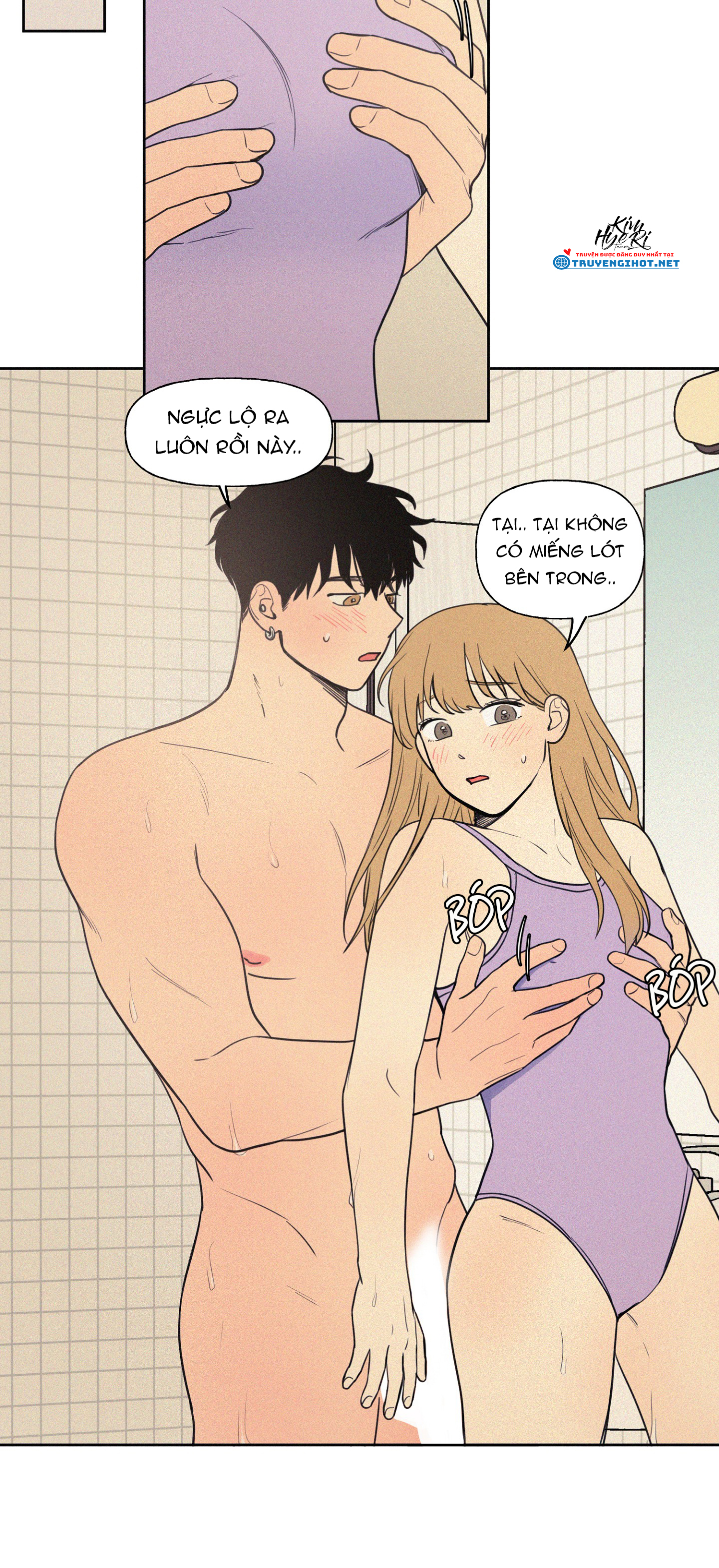 lý do yêu phải thằng bạn thân chapter 16.2 10