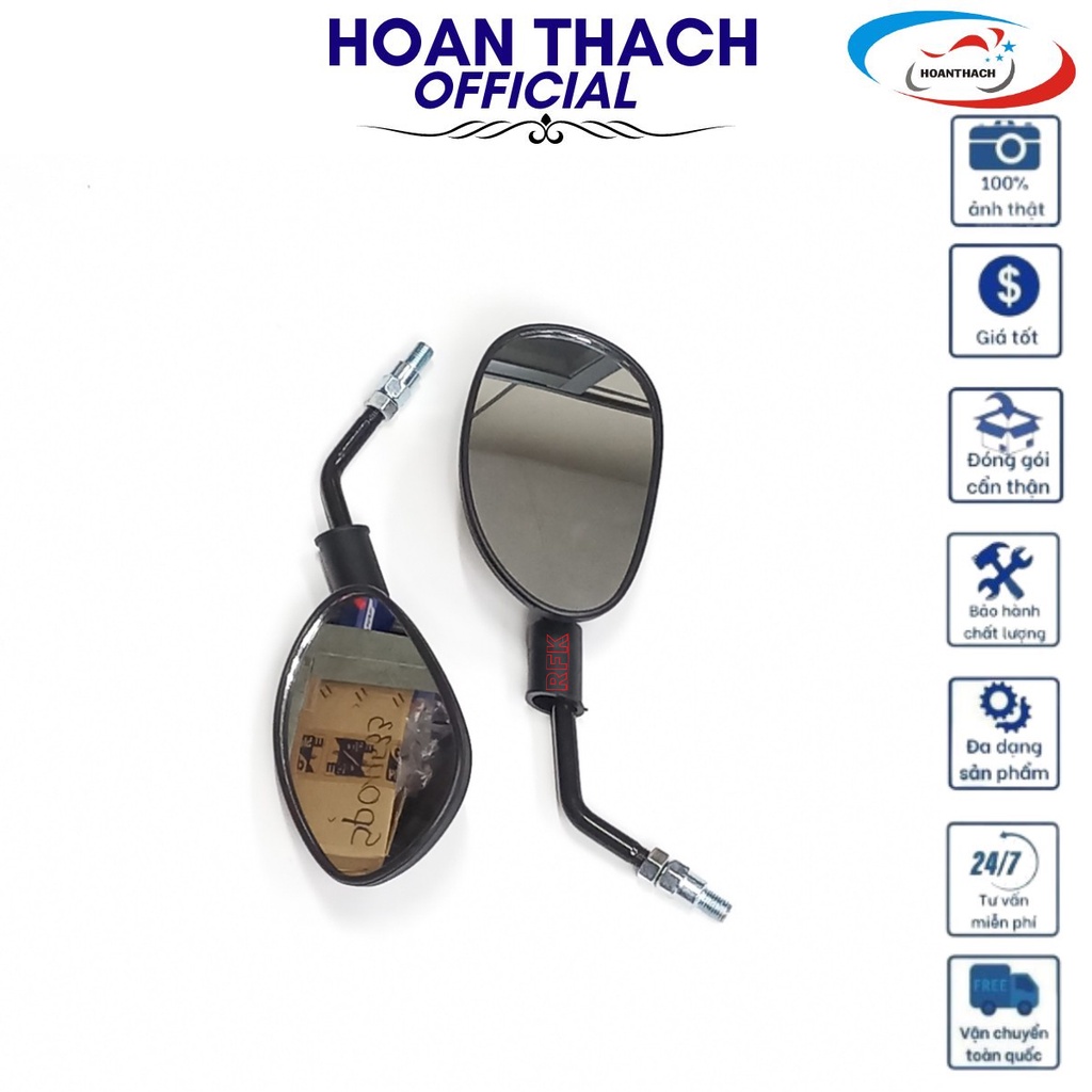 Cặp kính chiếu hậu xe Wave, HOANTHACH SP002600