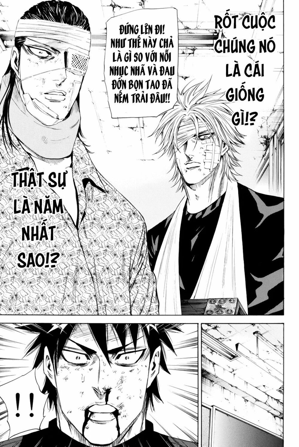 a-bout! chapter 148 17