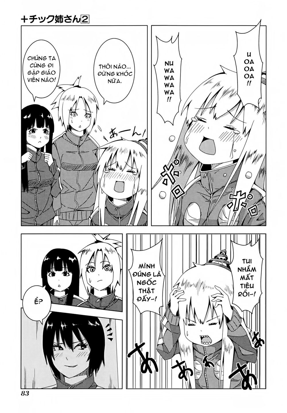 kyou kara hitman - sát thủ tạm thời chapter 36 7