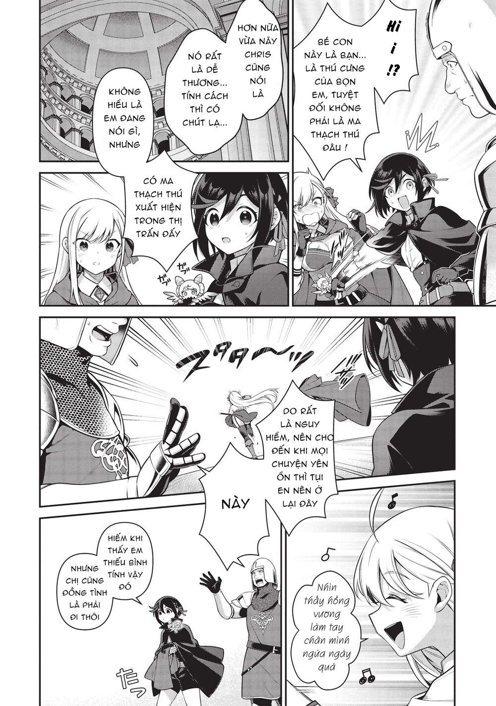 eiyuu-ou, bu o kiwameru tame tensei su - soshite, sekai saikyou no minarai kishi ~ chapter 18 25