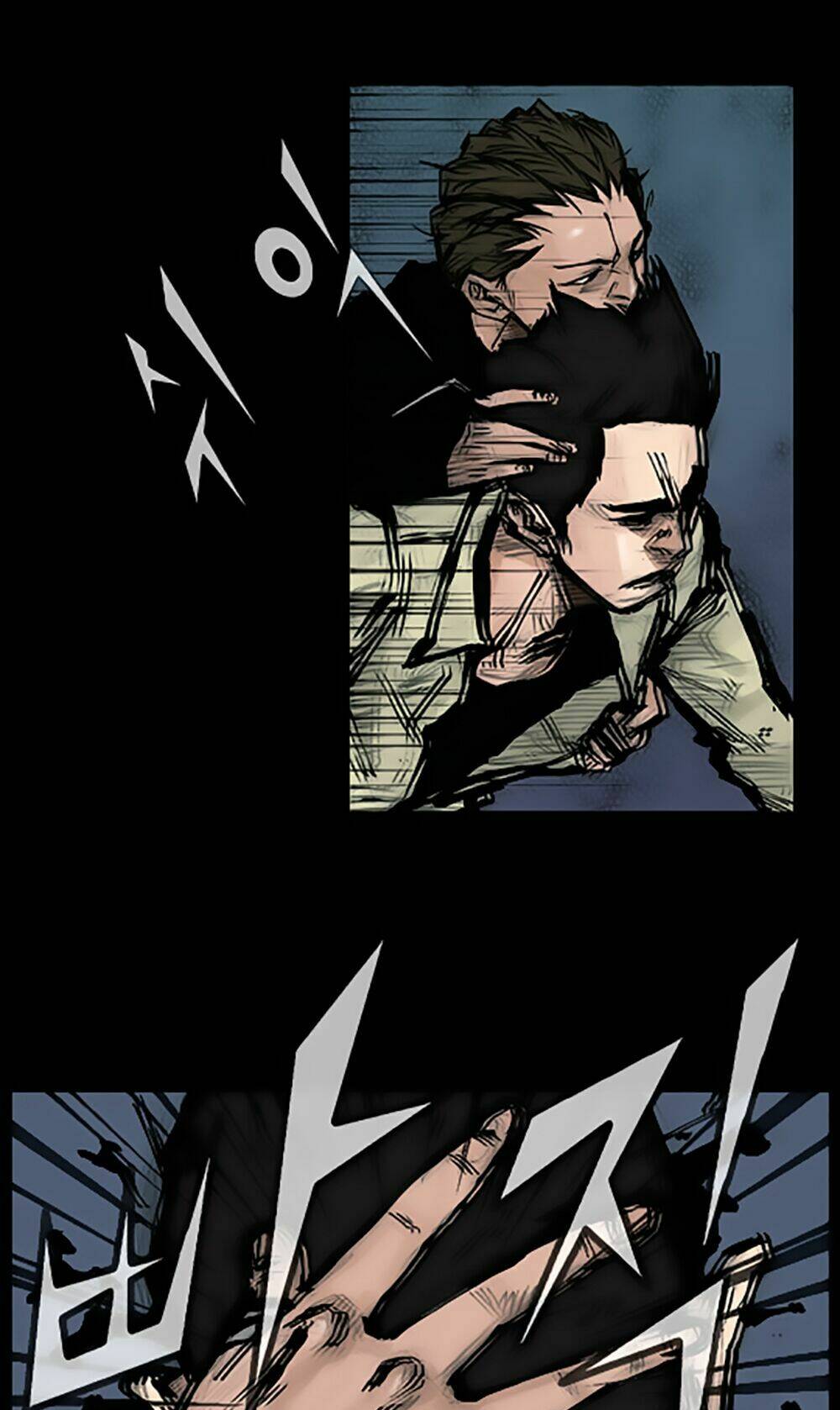 độc cô tiền truyện chapter 2 31