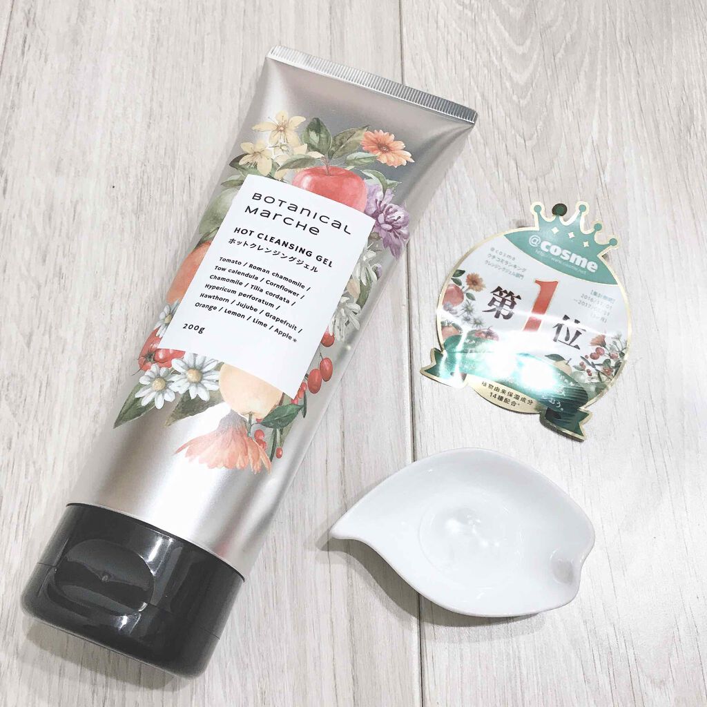 Gel Tẩy Trang Nóng Thảo Mộc Botanical Marche Hot Cleansing Gel, Làm Sạch Sâu, Tẩy Tế Bào Da Chết Và Dưỡng Ẩm