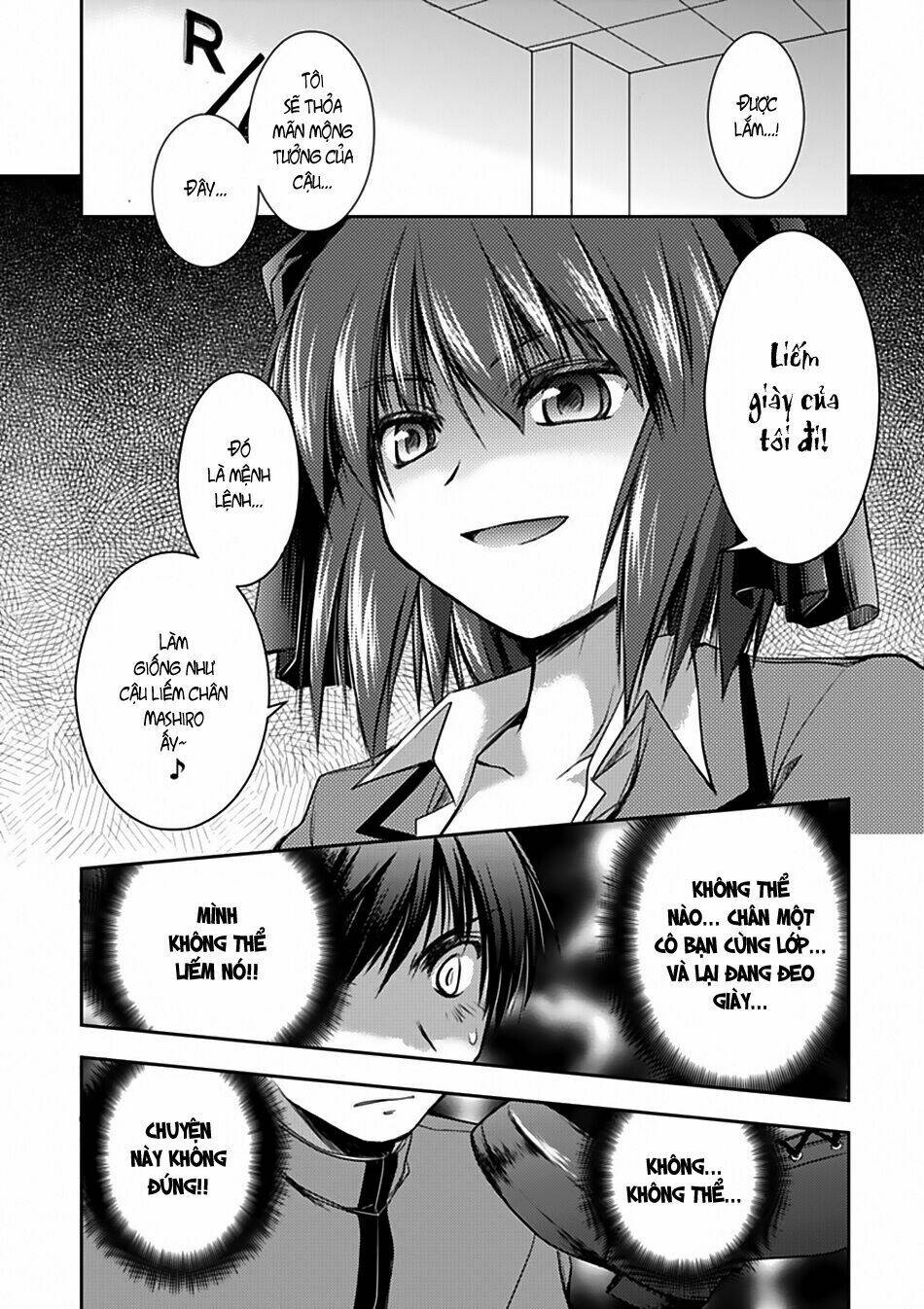 perowan! - hayaku shinasai! goshujinsama chapter 3 16