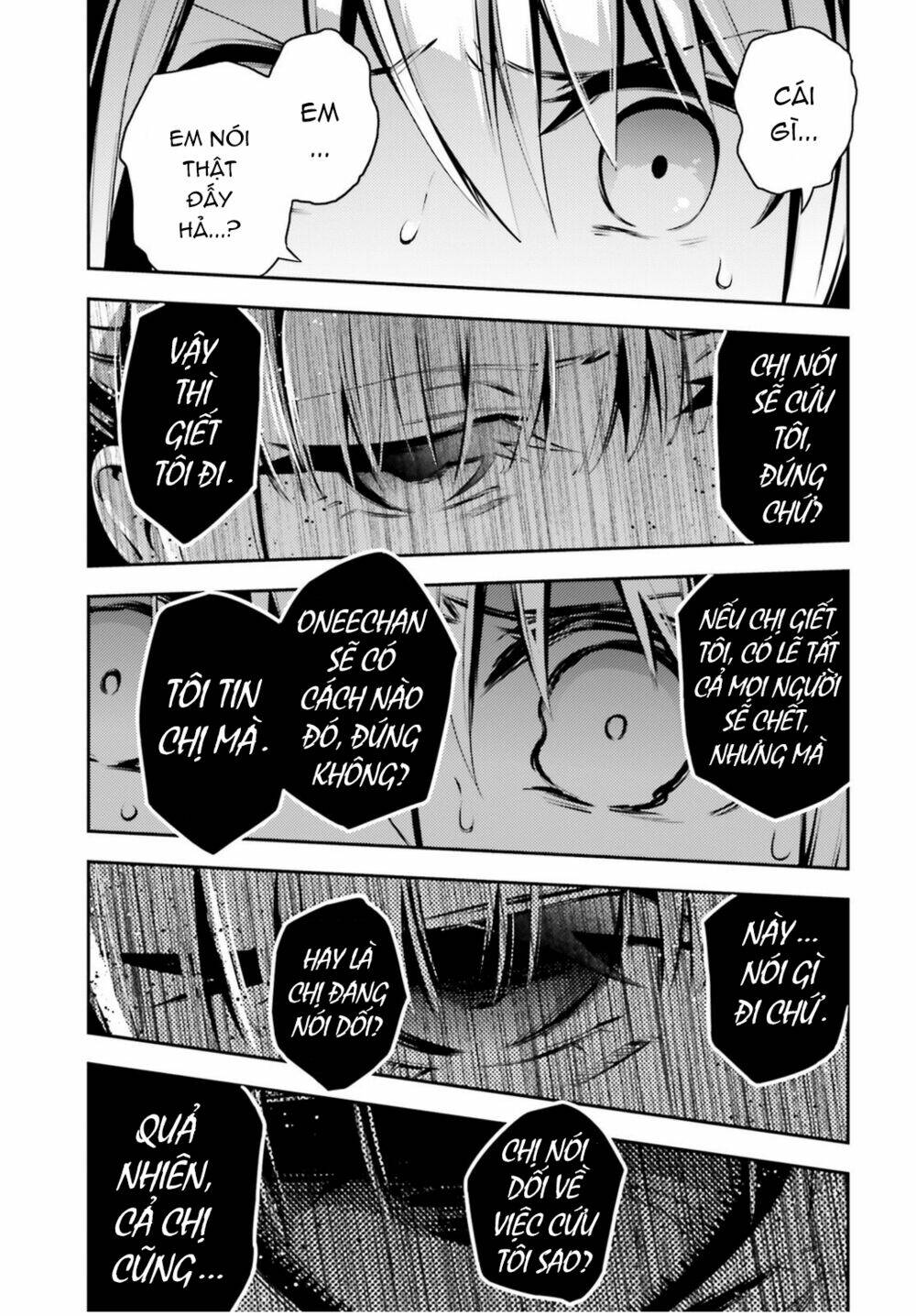 fate/kaleid liner prisma illya drei! chapter 43 24