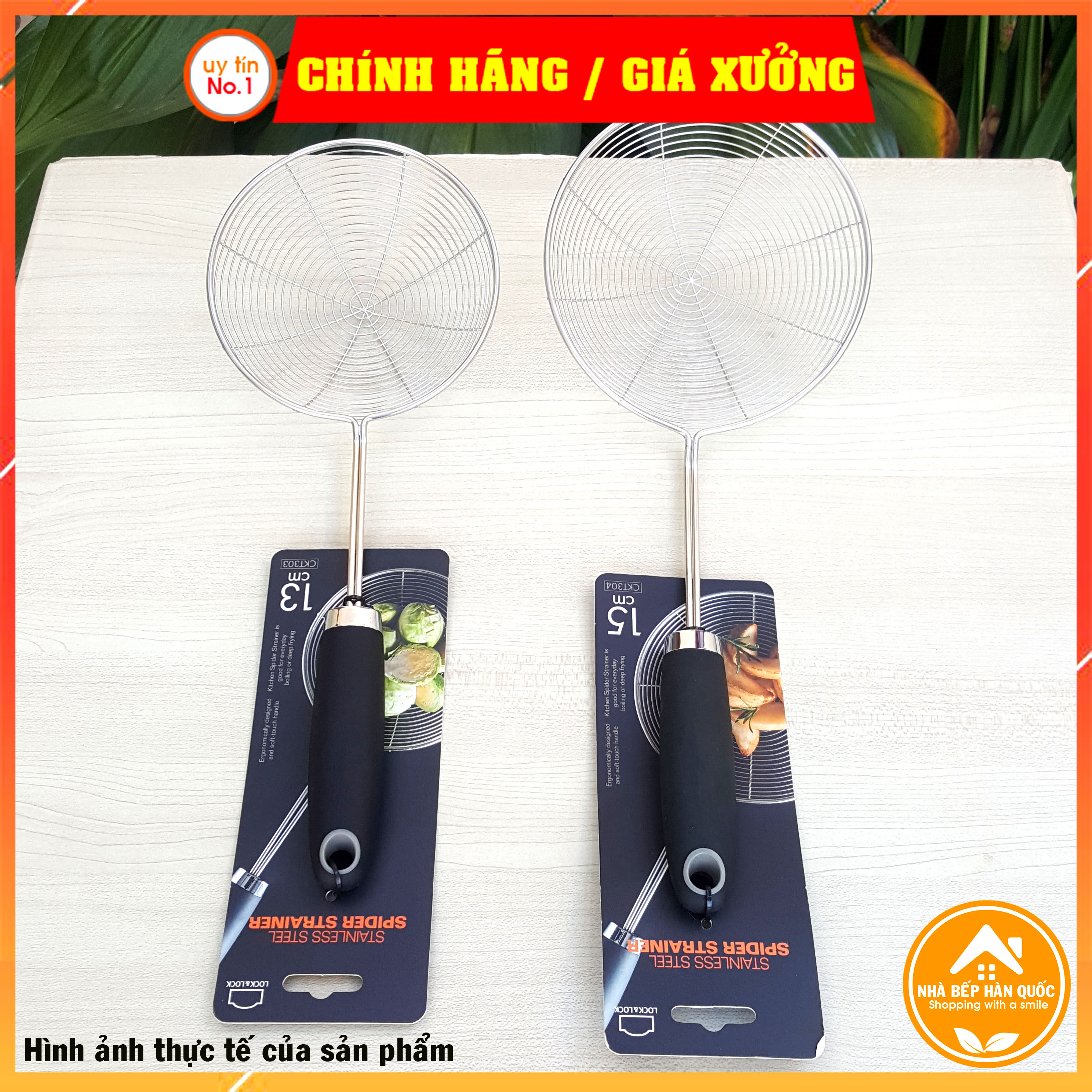 Dụng cụ ray lọc vớt thực phẩm Lock&Lock CKT303 CKT304