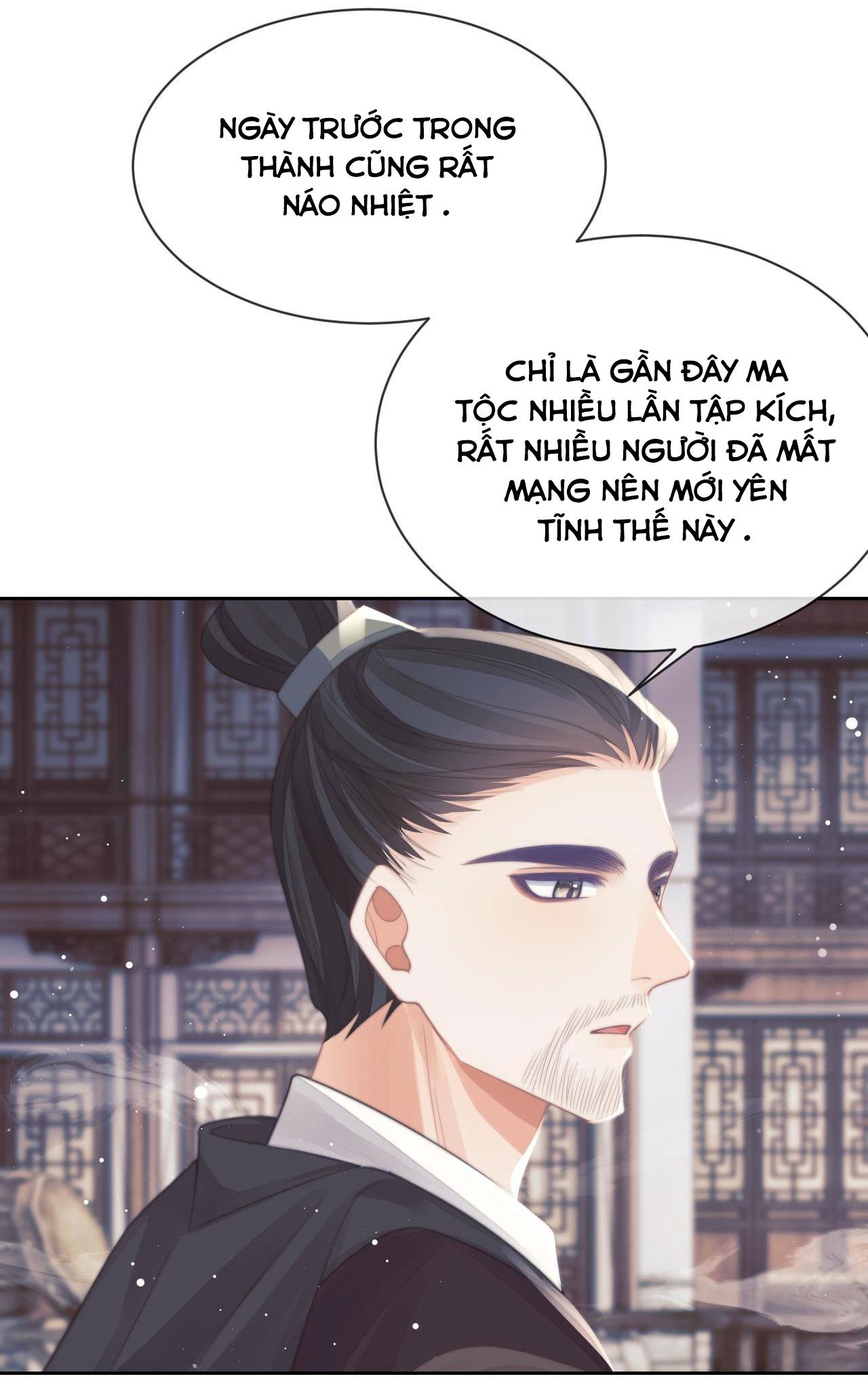 Sư tôn mỹ nhân bệnh độc chiếm chapter 59