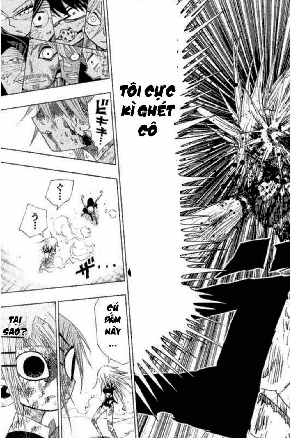 nejimaki kagyu chapter 28 17