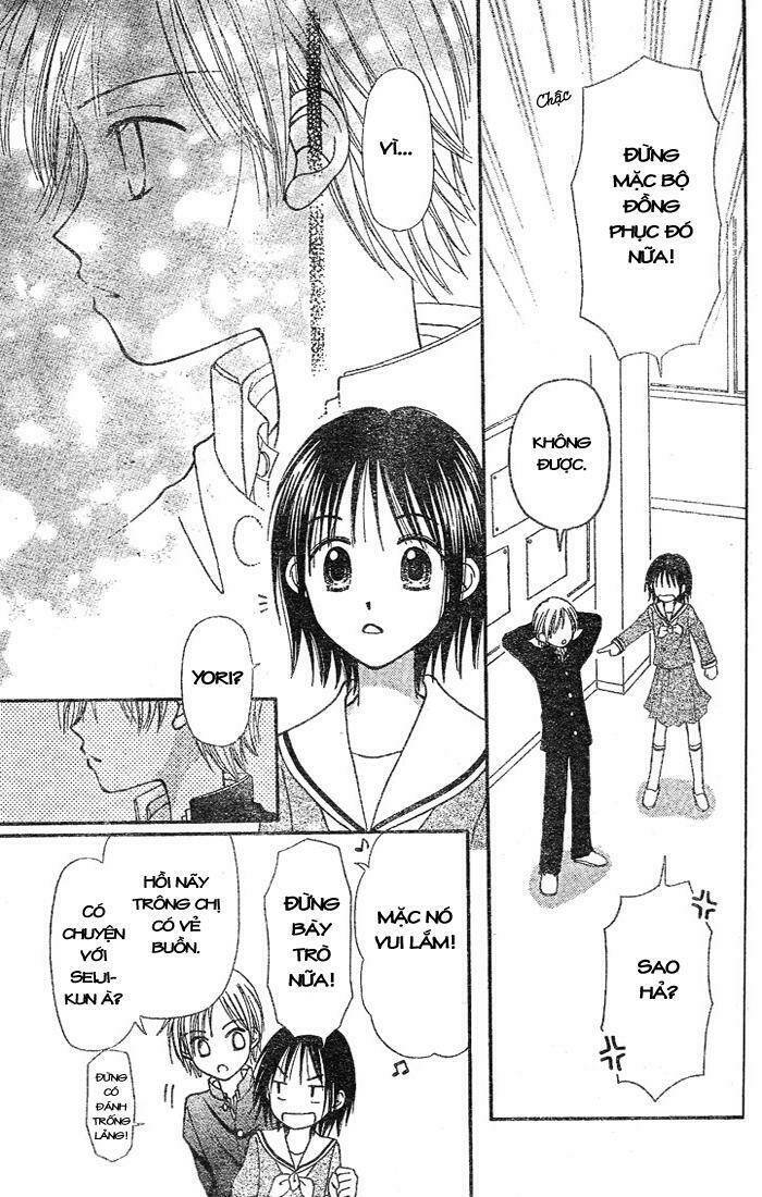 sora no mannaka chapter 1 20