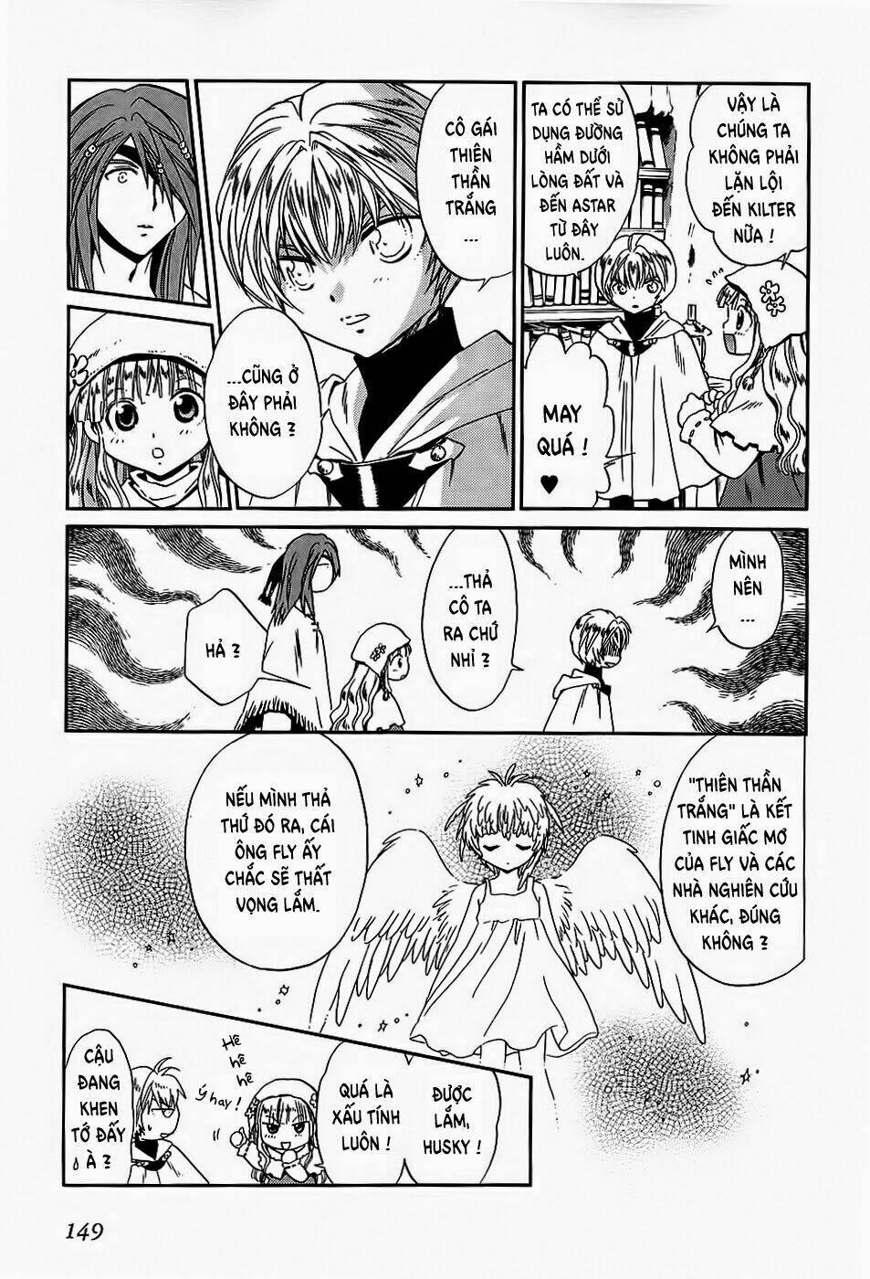 +anima chapter 55 14