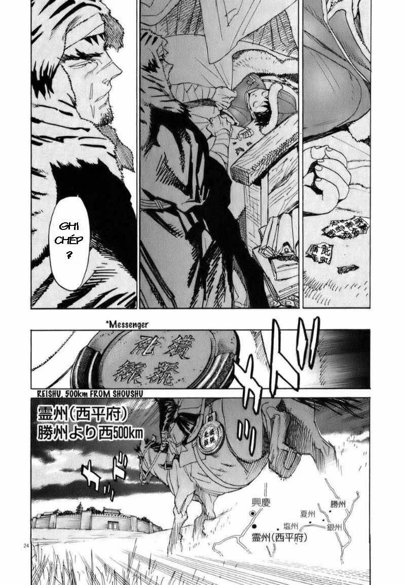 shuto hell chapter 2 23