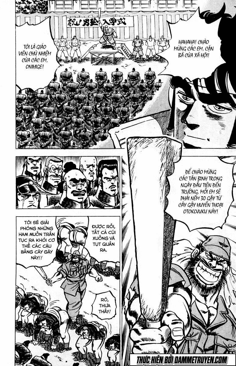 sakigake!! otokojuku chapter 27 18