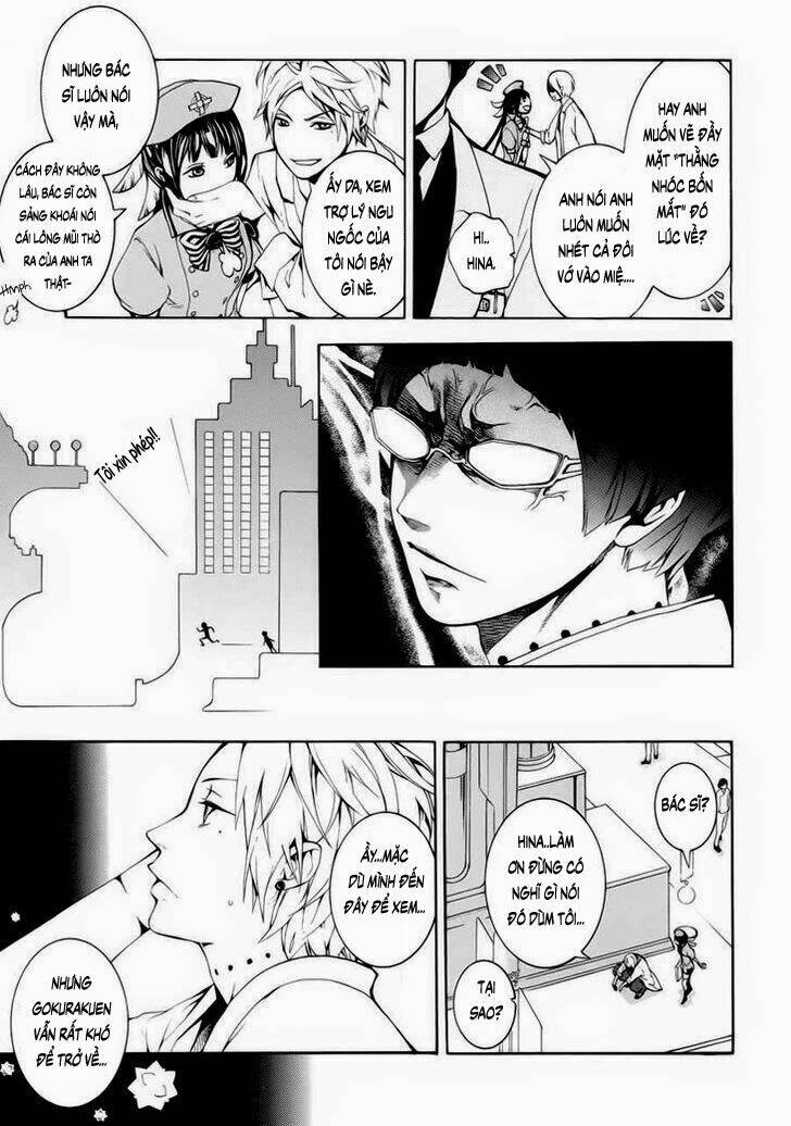 shinigami x doctor chapter 1 14