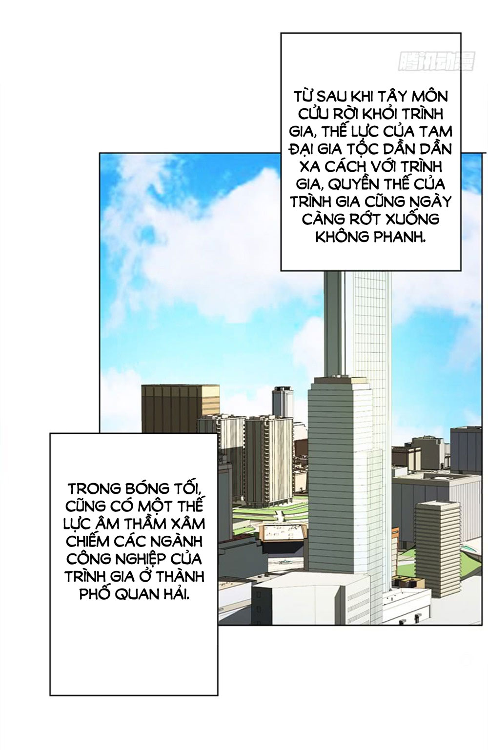 nhật ký dạy dỗ của gia tộc đáng yêu chapter 69 1