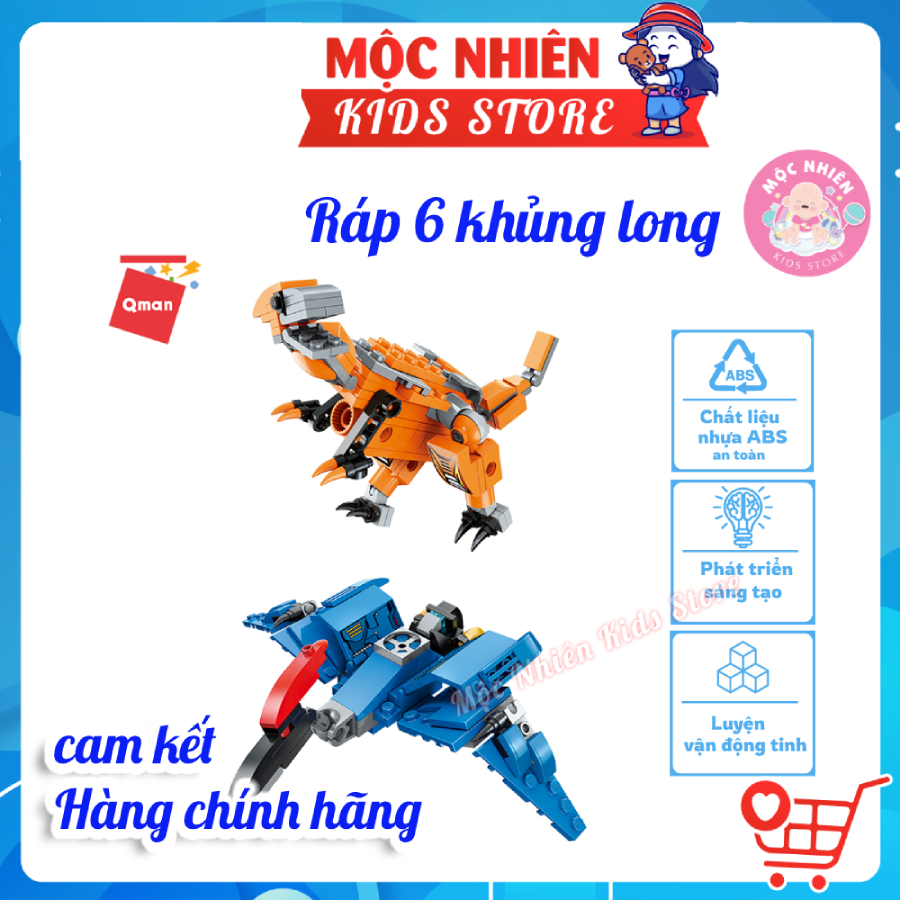 Đồ chơi lắp ráp xếp hình robot người máy Qman 1414 - Siêu Robot khủng long (553 mảnh ghép) dành cho bé trên 6 tuổi