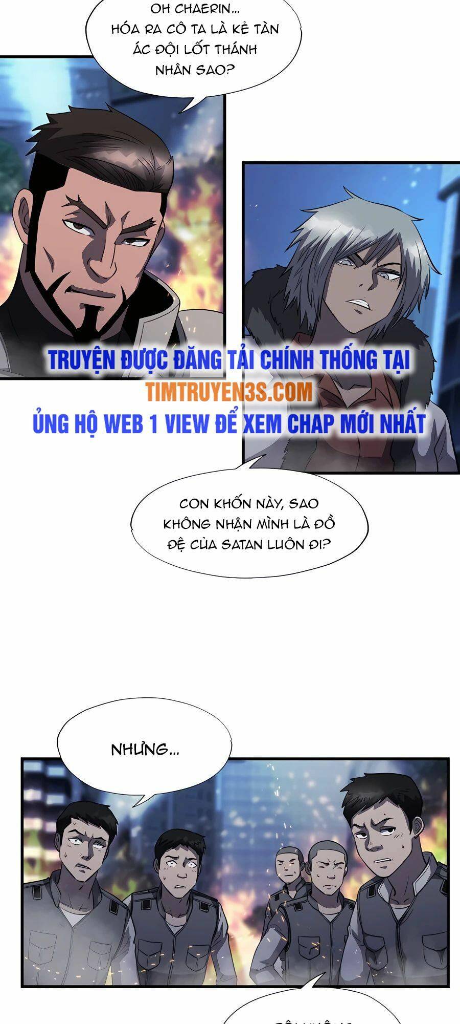 mẹ tôi là chòm sao bảo hộ m chapter 49 7