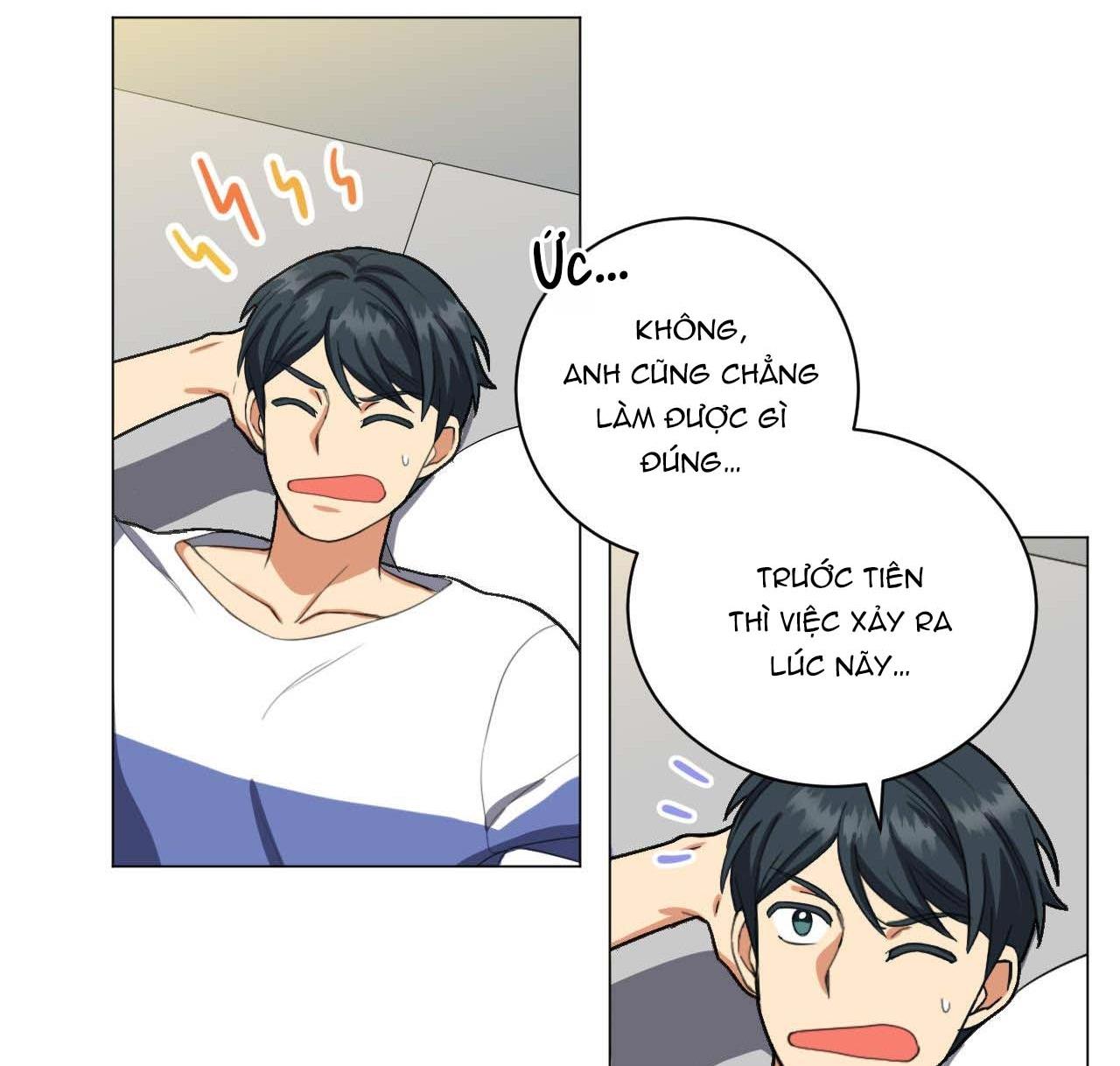 pop up! chapter 1 32