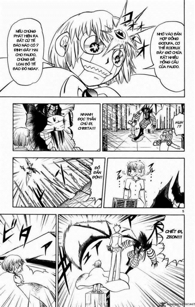 konjiki no gash!! chapter 268 6