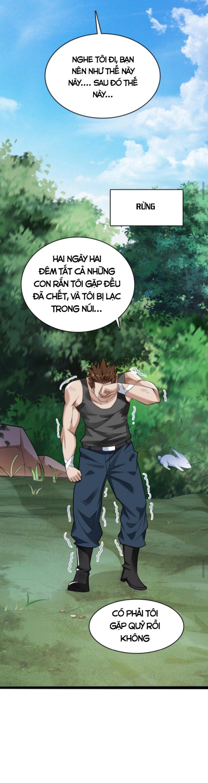 học cùng em gái, tôi bất cẩn vô địch rồi chapter 14 14