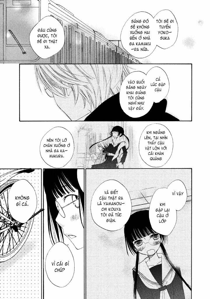 kouya no koi chapter 2 34