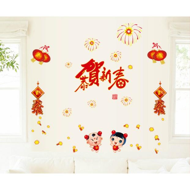 Decal trang trí Tết - Tưng Bừng Đón Xuân