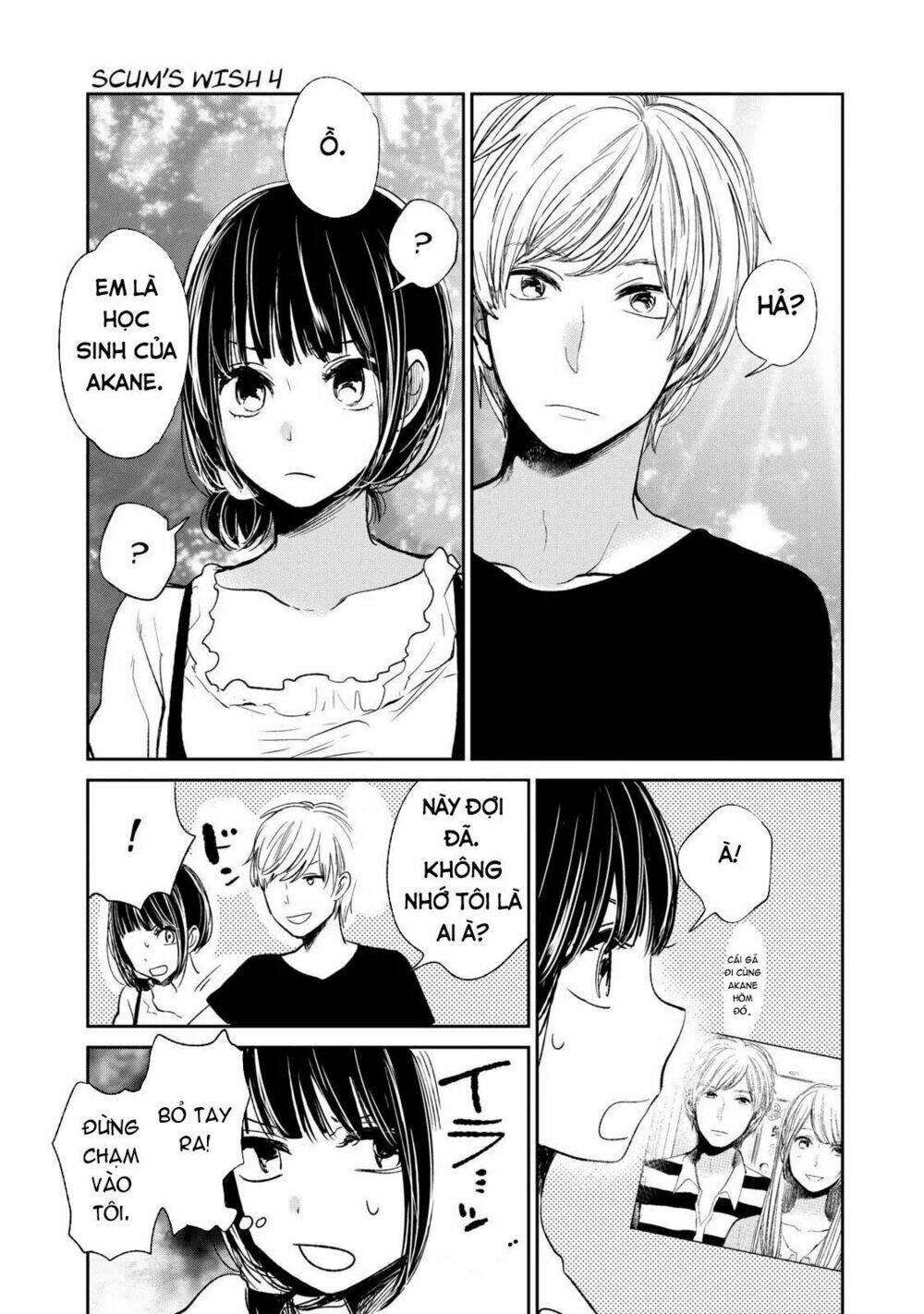 ước mơ của cặn bã chapter 22 28