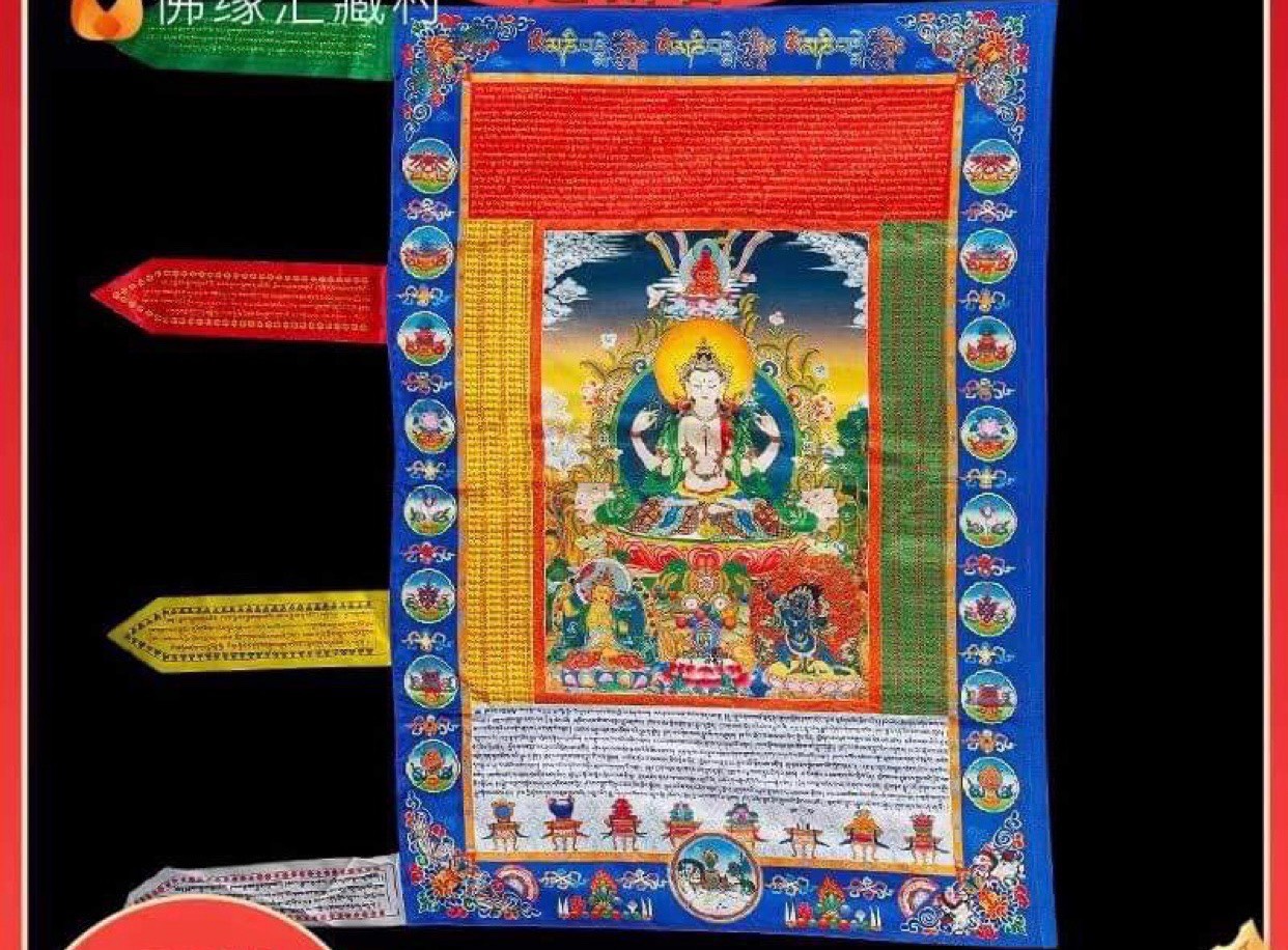 Cờ Trường Thọ cỡ lớn 1 mét