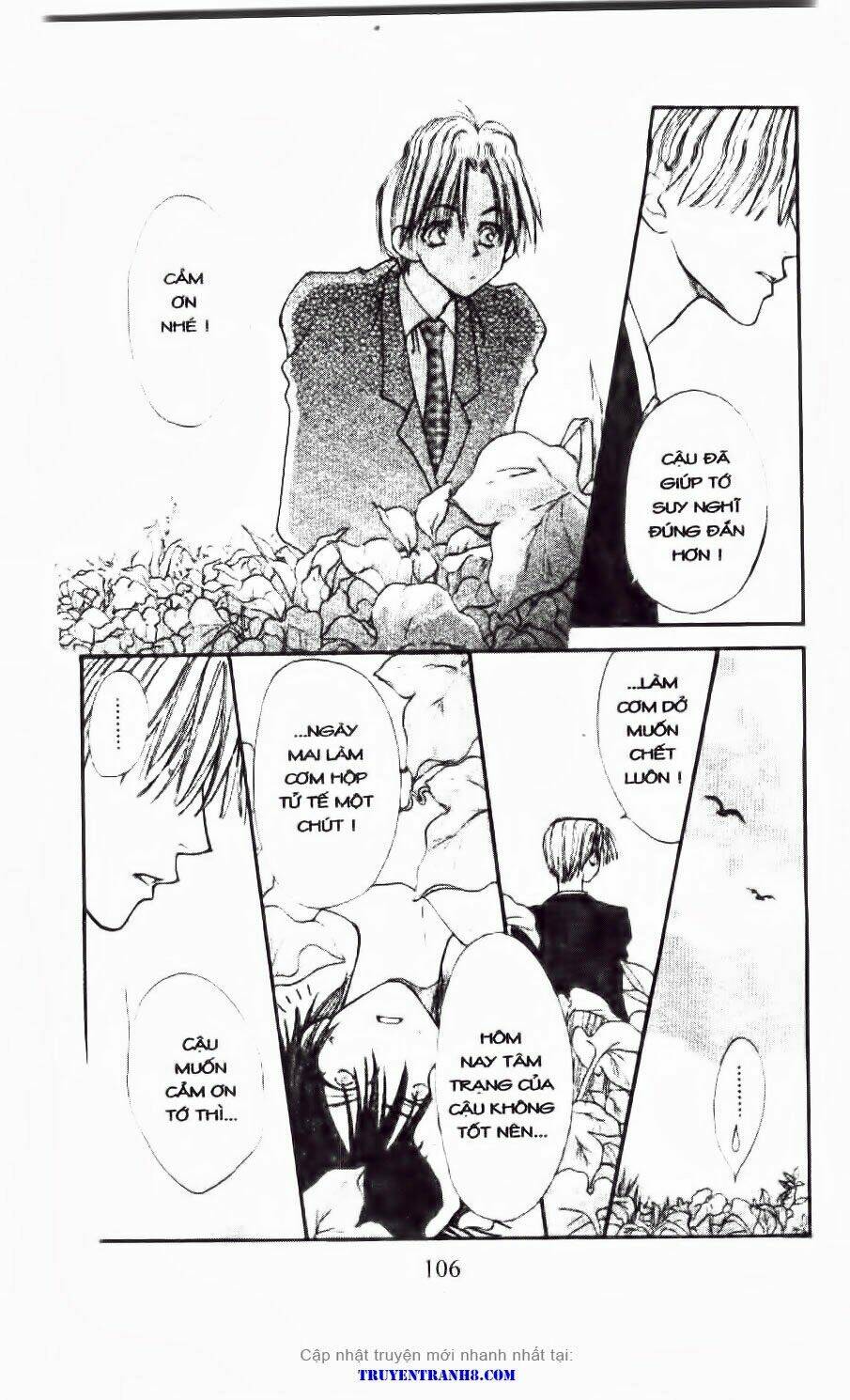 land of the blindfolded chapter 18 29