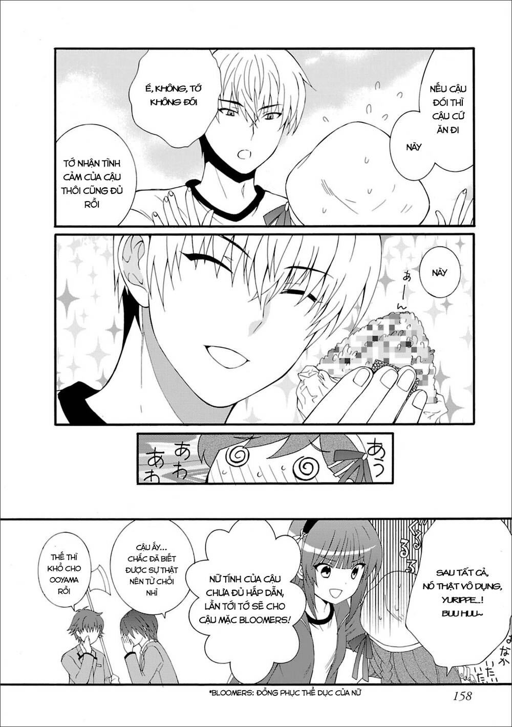 angel beats! heaven's door chapter 46.5 7