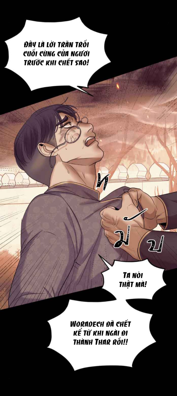 Tôi Là Công Tử Đẹp Trai Nhất Xứ Xiêm chapter 54.1 - Trang 17