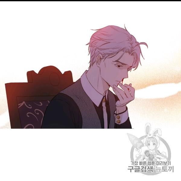 một ngày nọ tôi bỗng thành nàng công chúa chapter 85 69