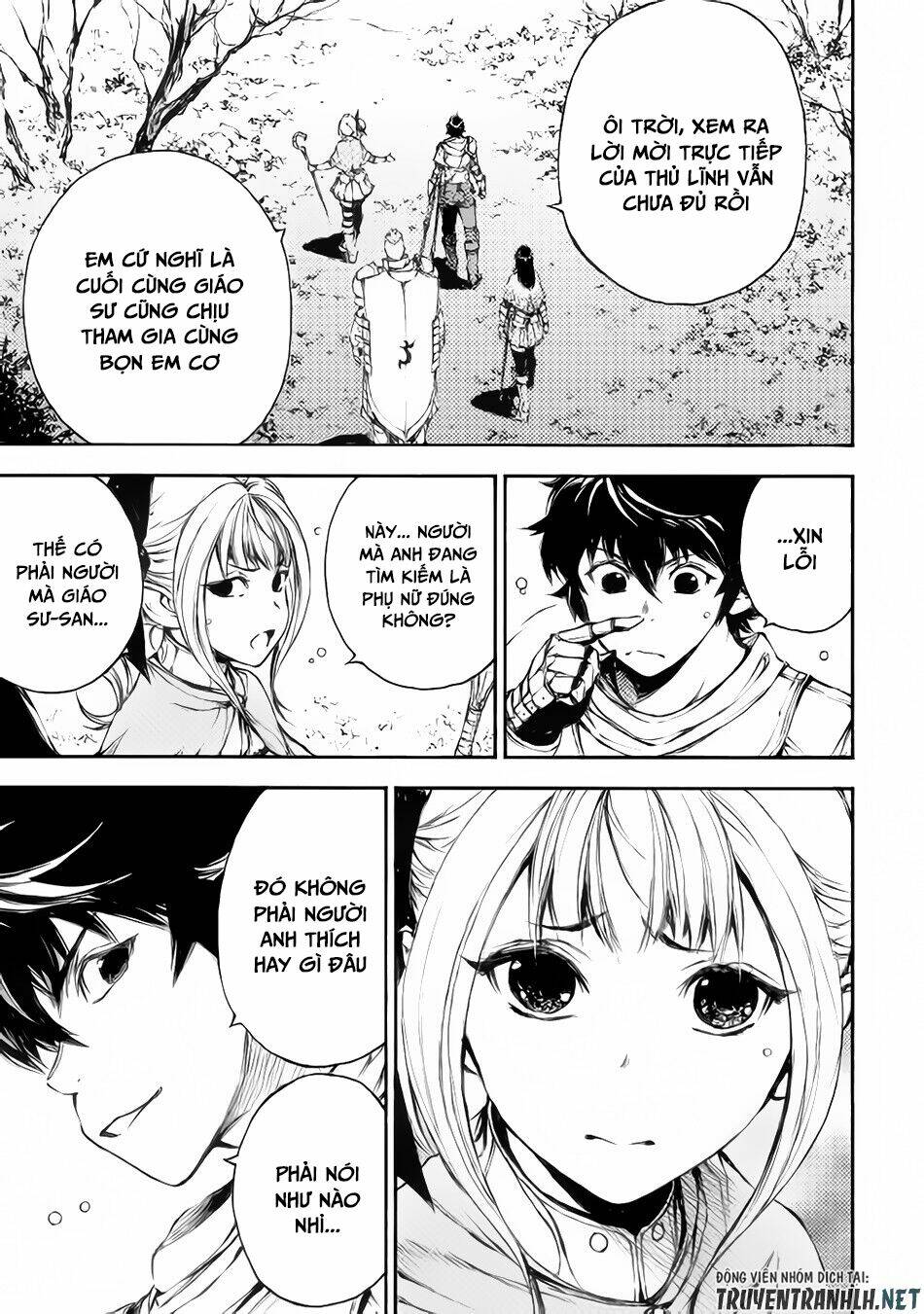 eden (tsuruoka nobuhisa) chapter 21 20