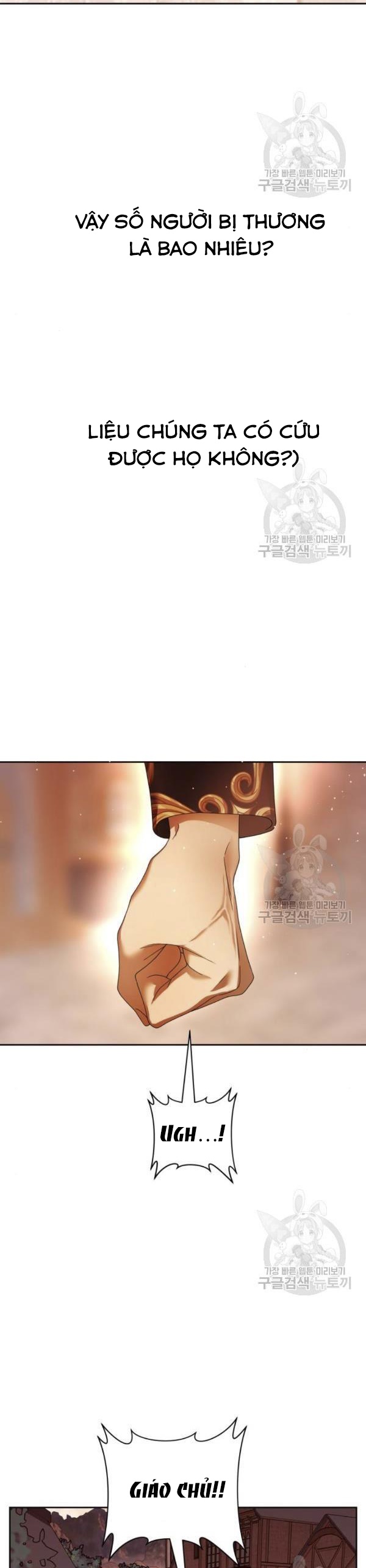 tôi muốn trở thành cô ấy dù chỉ là một ngày chapter 99 20