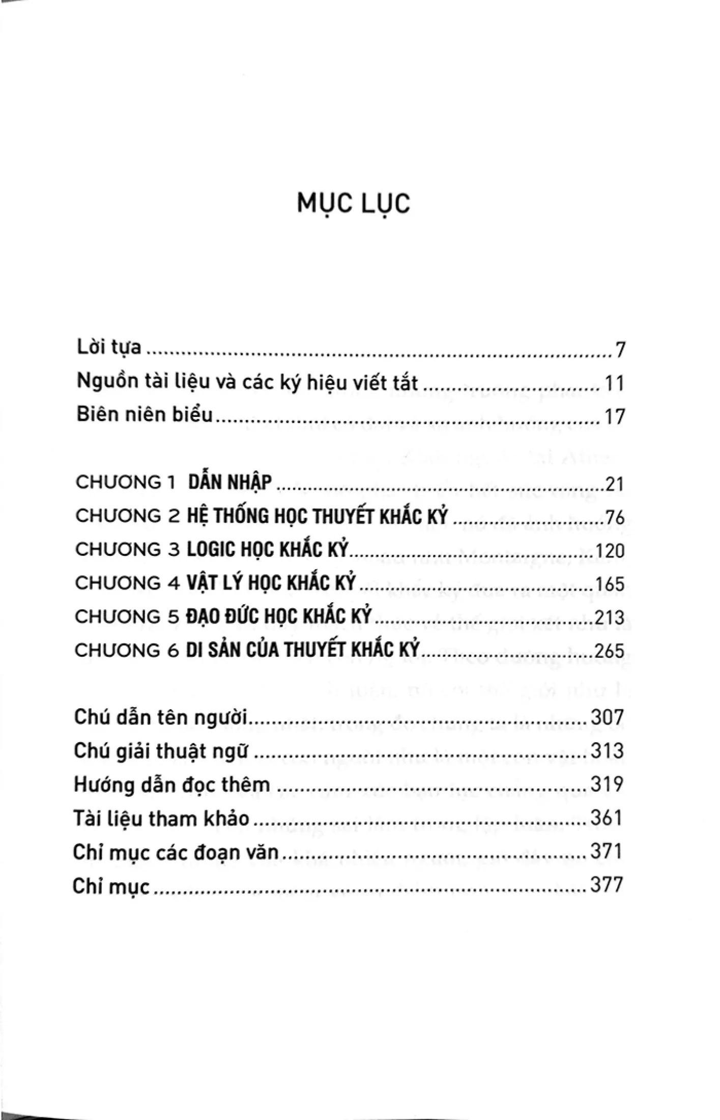 Thuyết Khắc Kỷ