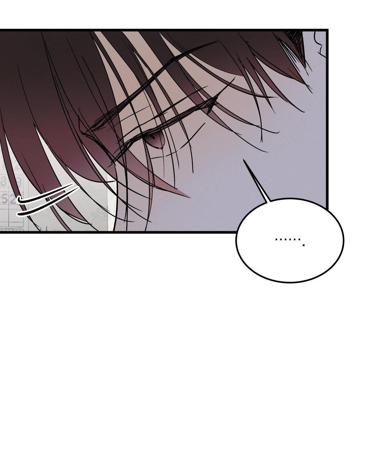 lie again chapter 24 47