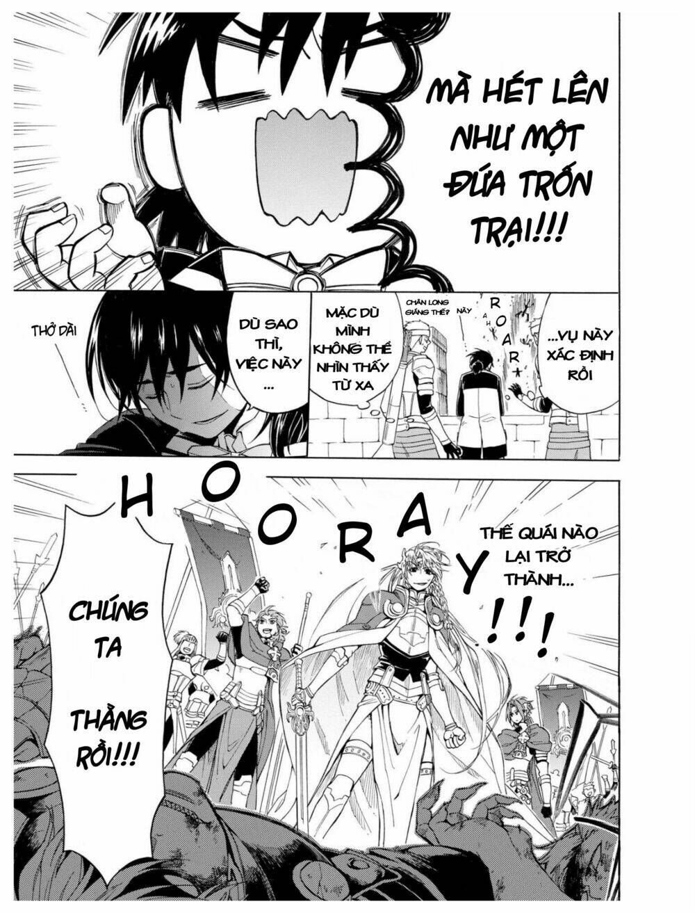 +a no tachiichi chapter 3 12