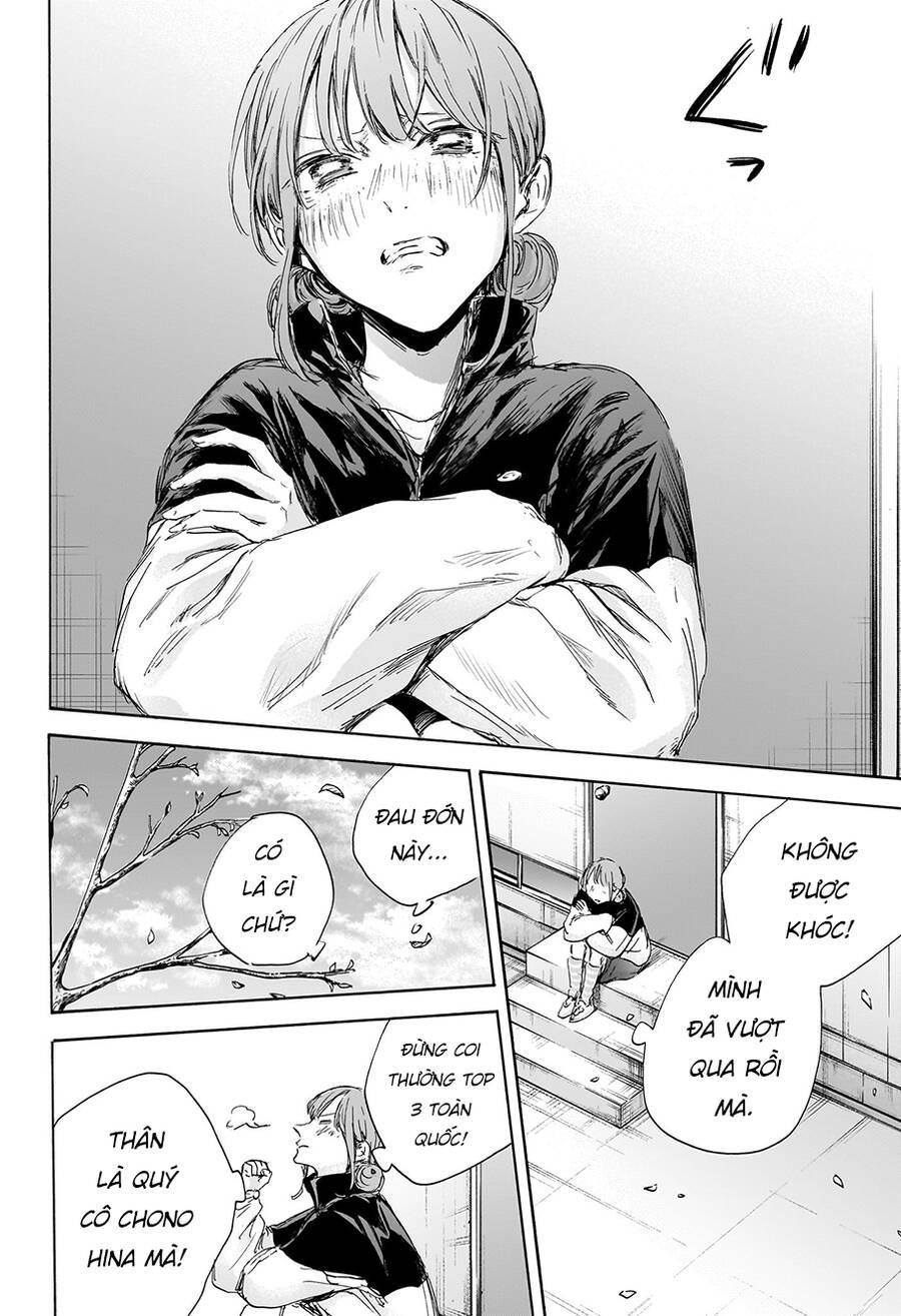 blue box chapter 112 10