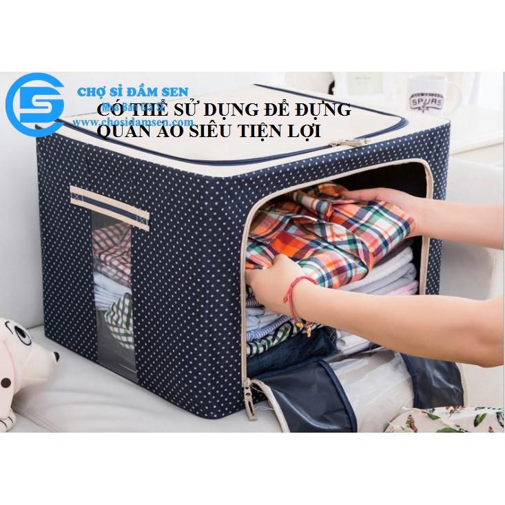 Hộp vải, túi vải đựng đồ, quần áo, chăn màn có khung sắt chắc chắn G53-TCM-Khungsat, chống thấm nước, độ bền cao đa dạng