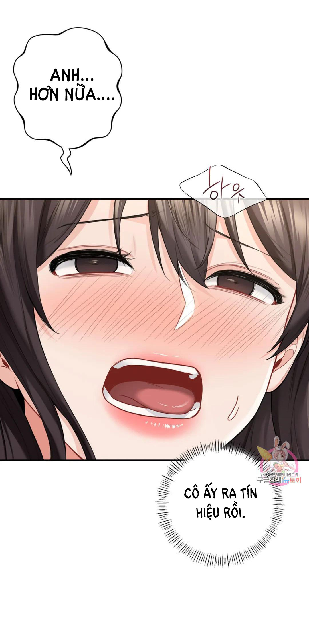 [18+] không là bạn bè chapter 49.2 21