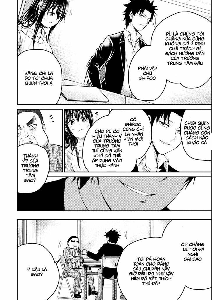 29 to jk chapter 16 30