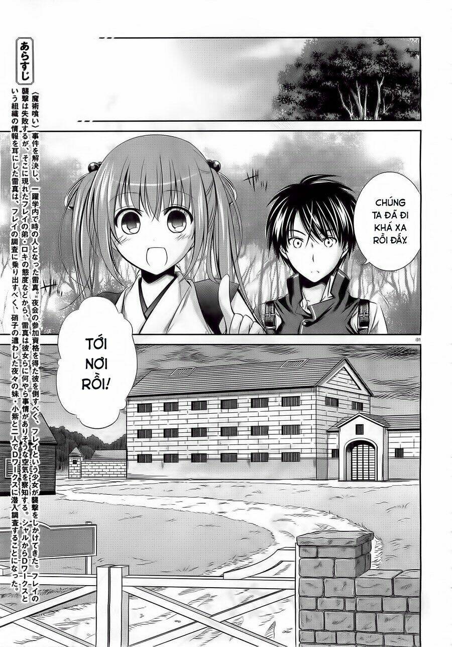 kikou shoujo wa kizutsukanai chapter 19 1
