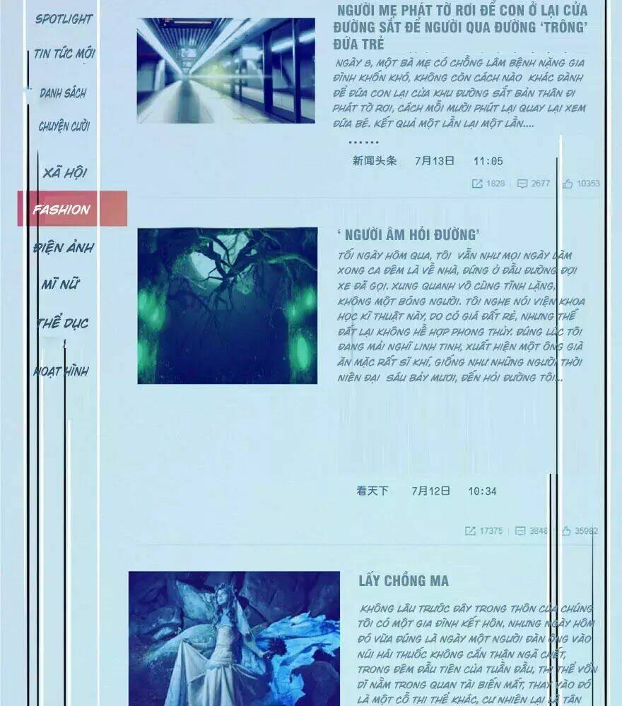 nơi này có yêu khí chapter 1 21