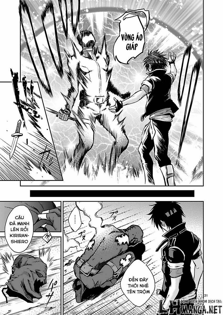 majutsushi orphen hagure tabi chapter 3 31