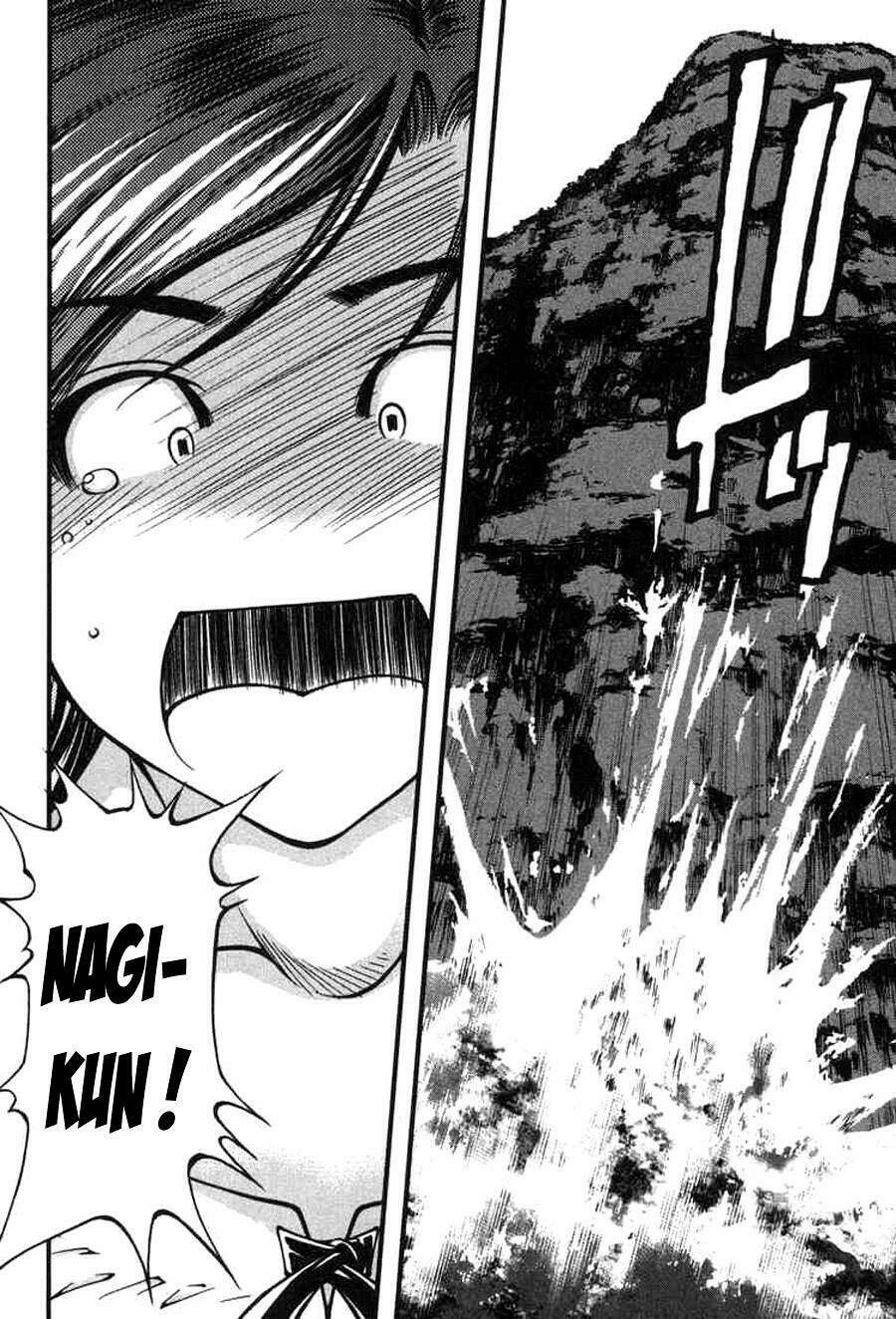 umi no misaki chapter 1 27