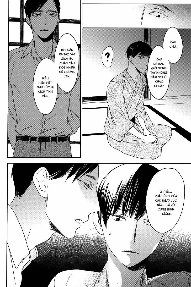 tourou no ori chapter 2 22