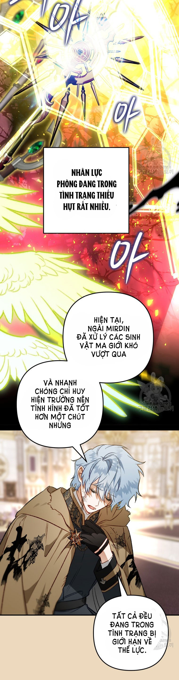 Bỗng Tôi Biến Thành Quạ Đen chapter 84.1 - Trang 11