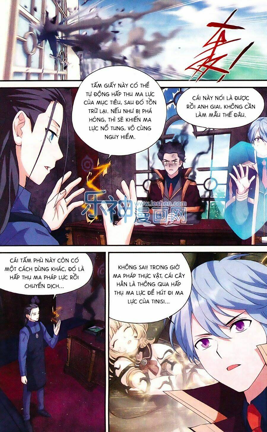 du thế vô song chapter 23 19